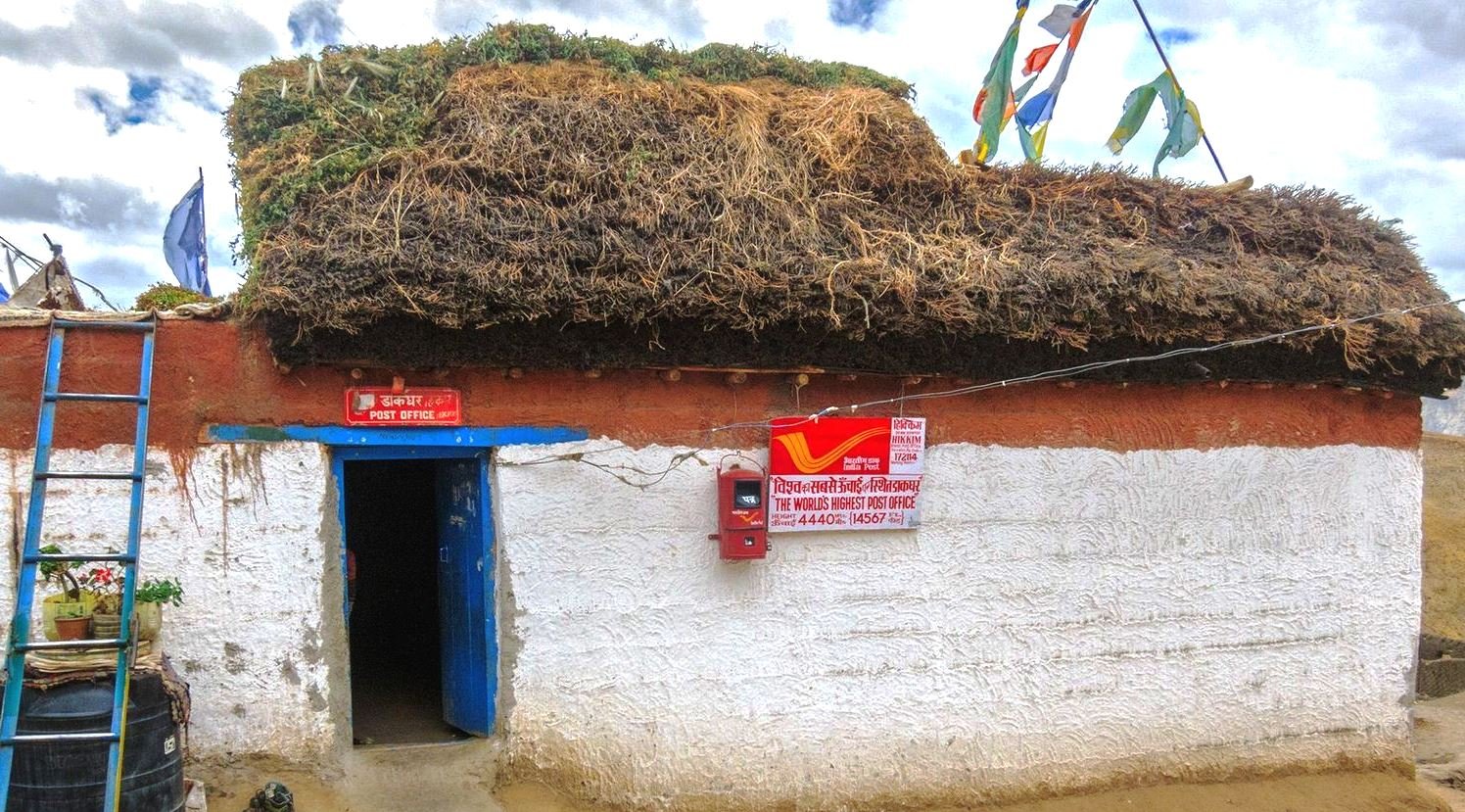 Hikkim Post Office